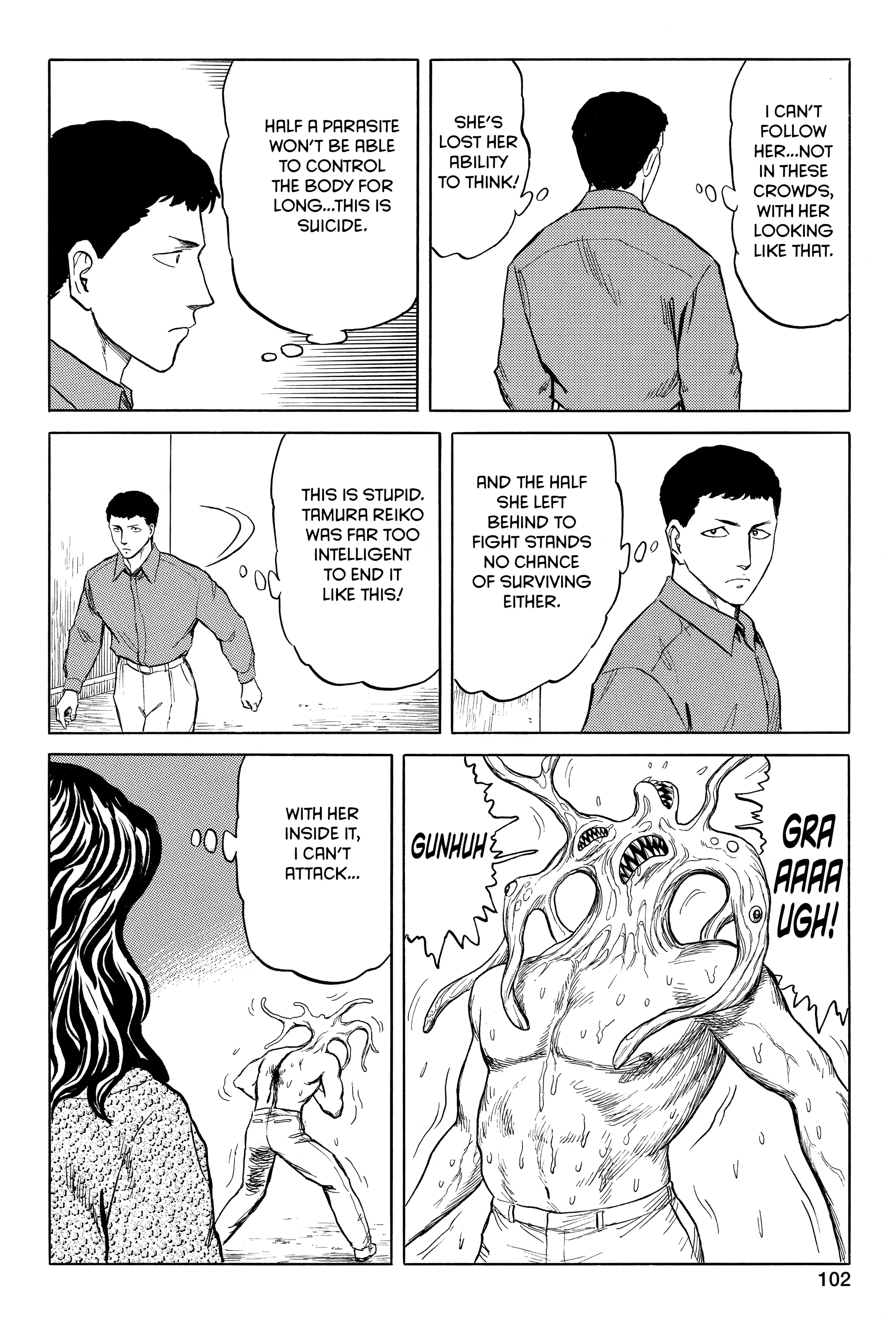 Parasyte Chapter 45 image 12